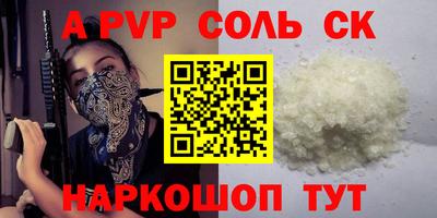 mix Кулебаки