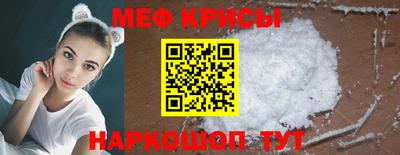 mix Кулебаки