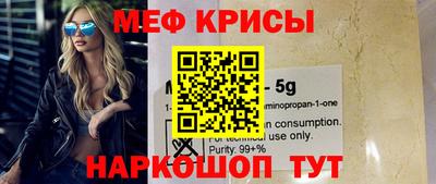 твердый Кунгур