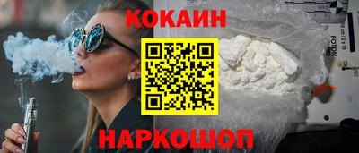 mix Кулебаки