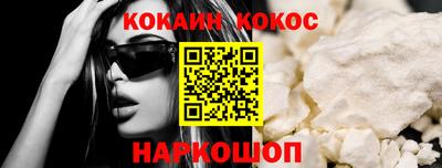твердый Кунгур