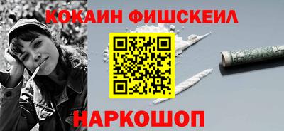 твердый Кунгур