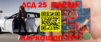 mix Кулебаки