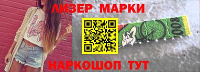 mix Кулебаки