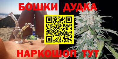 кокаин перу Кумертау