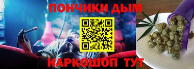 кокаин перу Кумертау