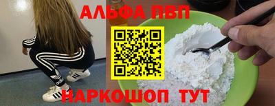 твердый Кунгур