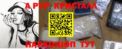твердый Кунгур