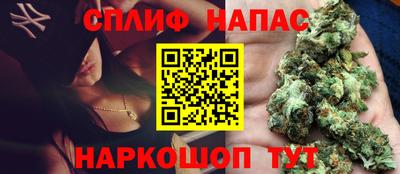 кокаин перу Кумертау