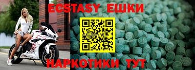 твердый Кунгур