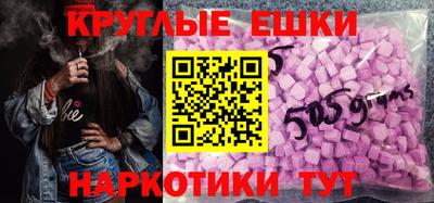 твердый Кунгур
