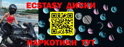 твердый Кунгур