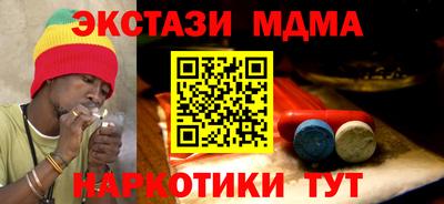 твердый Кунгур