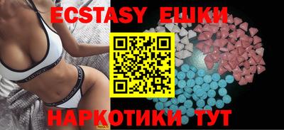 mix Кулебаки