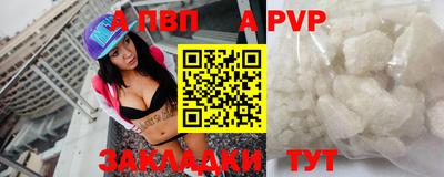 твердый Кунгур