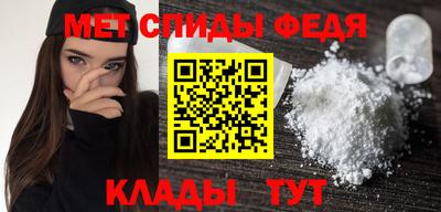 кокаин перу Кумертау