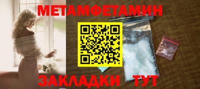твердый Кунгур