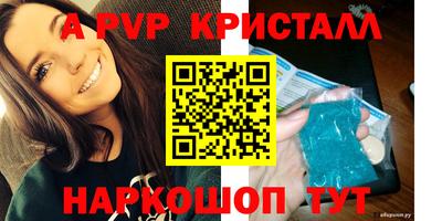 твердый Кунгур