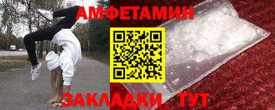 твердый Кунгур