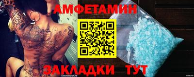 mix Кулебаки