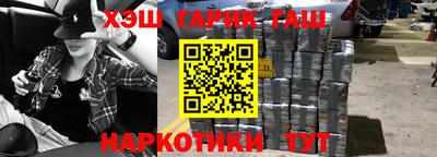 кокаин перу Кумертау