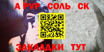 mix Кулебаки