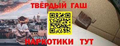 кокаин перу Кумертау