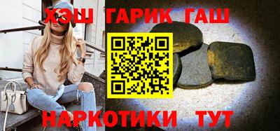 mix Кулебаки