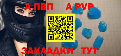 твердый Кунгур