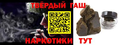 кокаин перу Кумертау