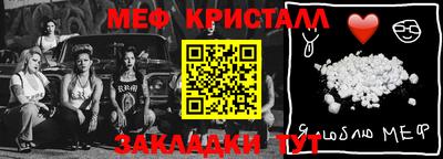 mix Кулебаки