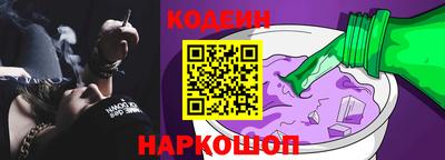 твердый Кунгур