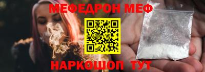 твердый Кунгур