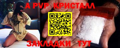 mix Кулебаки