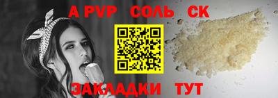 твердый Кунгур